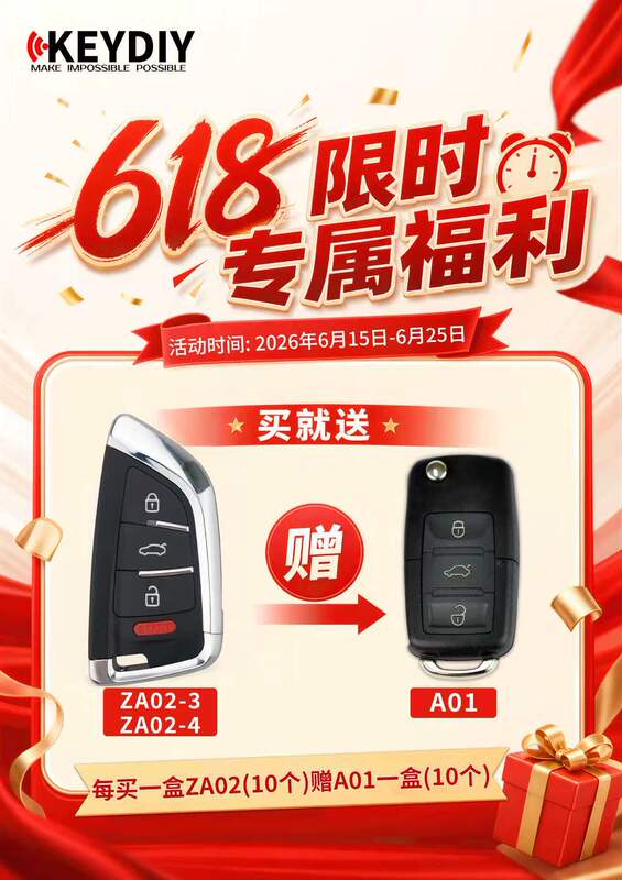 Kd 618 Event Exclusive Discount Za02 Sub-Machine A01B5 Sub-Machine