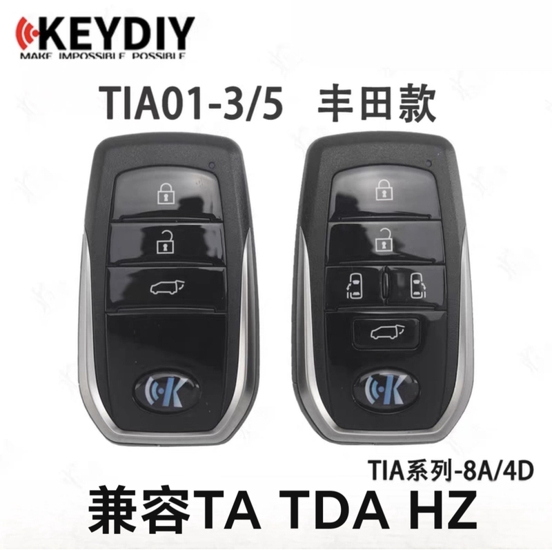 Kd Tia01-3 5-Button Smart Remote Is Suitable for Toyota Lexus 8A Ba Type Smart Card Key