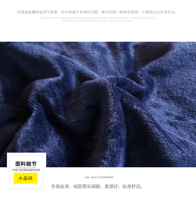 Coral nhung chăn kép xe gối sofa đệm văn phòng Nam Cực nap chăn gối triple - Trở lại đệm / Bolsters Chăn gối ngủ văn phòng 3 in 1