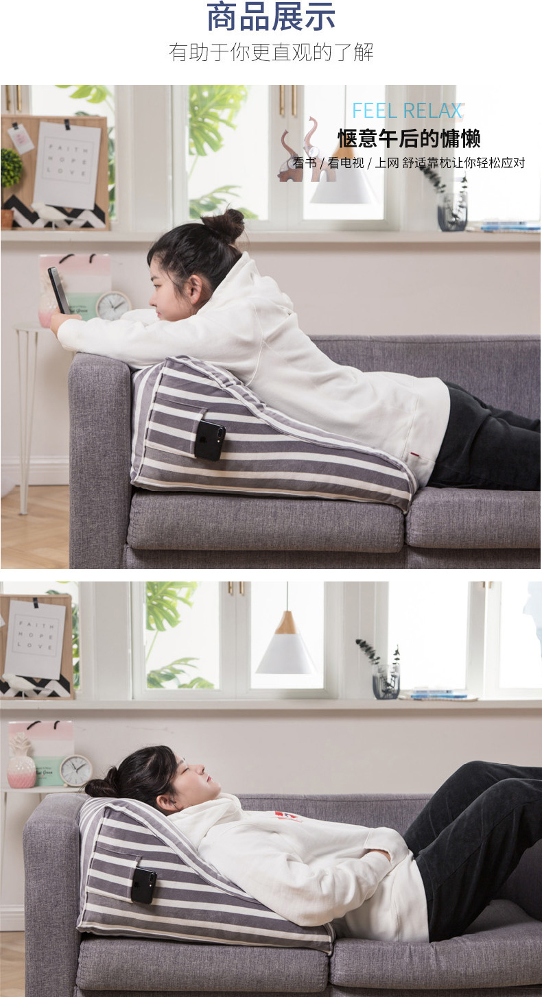 Nam cực sọc Nhật Bản đệm eo đệm pha lê nhung trở lại trung niên sofa ghế văn phòng dày gối đệm - Trở lại đệm / Bolsters gối tựa lưng ghế gỗ