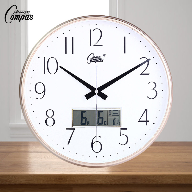 Kangba Silk 13-inch light luxury simple wall clock living room mute personality sweep second movement round creative glass wall hanging