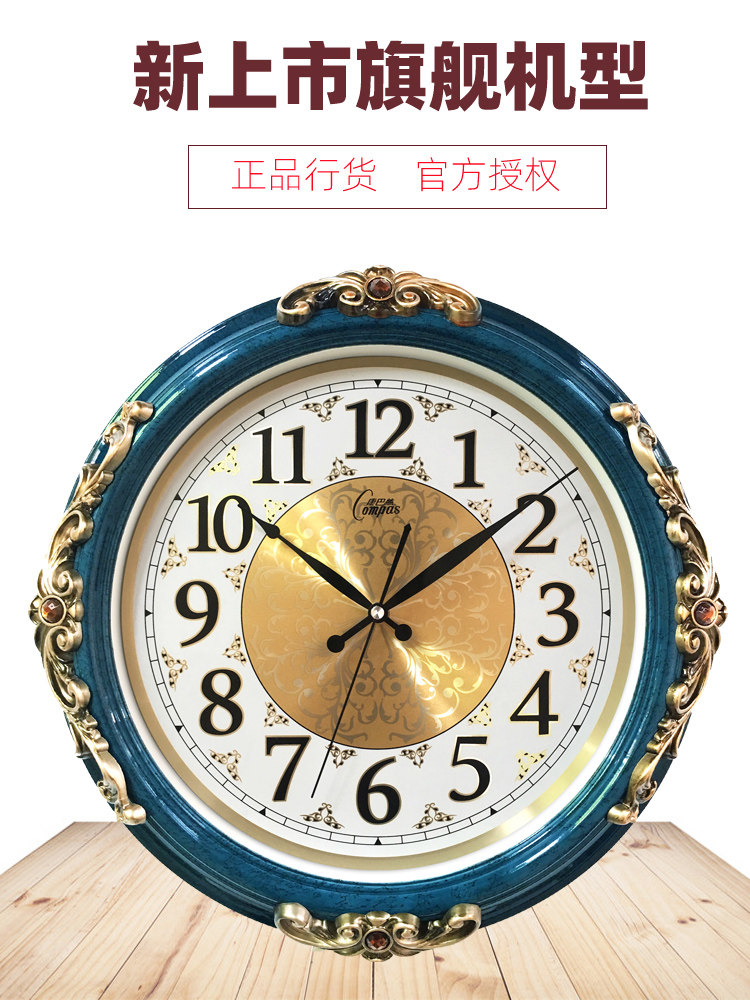 Kangba Silk retro silent wall clock living room creative Quartz clock European hanging watch Nordic art decoration clock movement