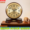 Kangbas intelligent automatic time-setting solid wood brass clock