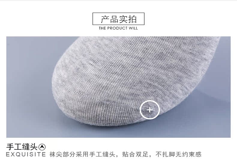 Vớ vớ nam vớ 7026 trong ống tre bằng sợi than cotton vớ nam vớ mềm và thoải mái đích thực bít tất