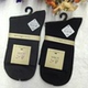 Vớ vớ nam vớ 7026 trong ống tre bằng sợi than cotton vớ nam vớ mềm và thoải mái đích thực bít tất Vớ sợi tre