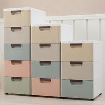 30cm wide crevice storage cabinet drawer kitchen narrow bathroom crevice storage storage box mobile shelf