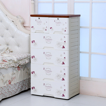 Kangjia wooden top with lock storage cabinet Plastic locker Drawer cabinet finishing box Baby childrens wardrobe Glove cabinet