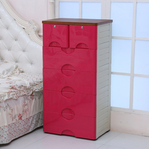 Kangjia wooden top baby clothes storage cabinet Storage cabinet Plastic drawer cabinet finishing box Baby childrens wardrobe