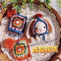 Finished granny-check big-eared rabbit diy wool knitting purely handmade crocheted lop-eared rabbit doll cute pendant