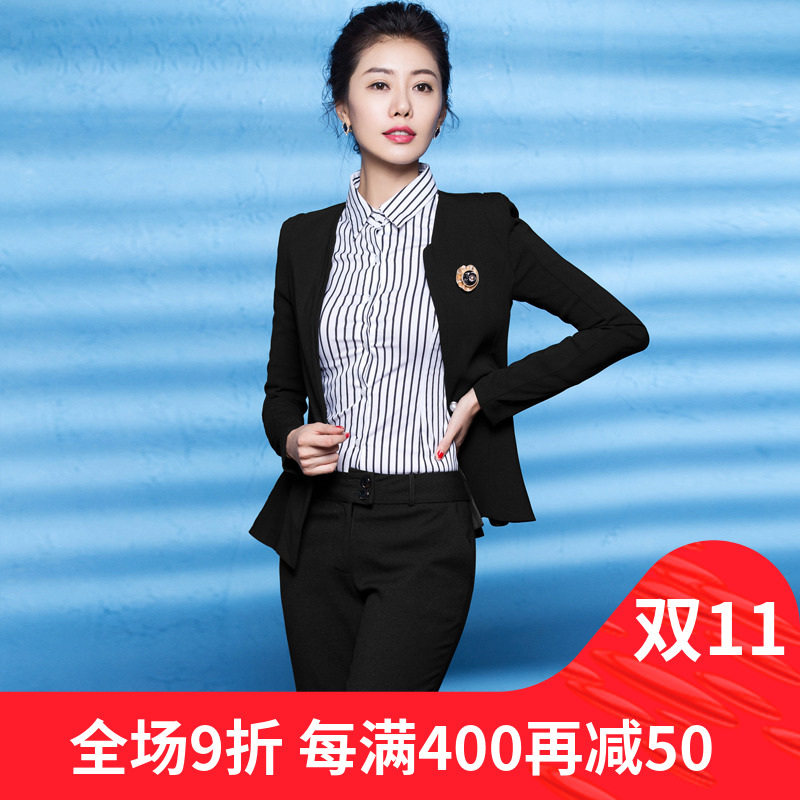 Tailleur femme - Ref 3242266 Image 1