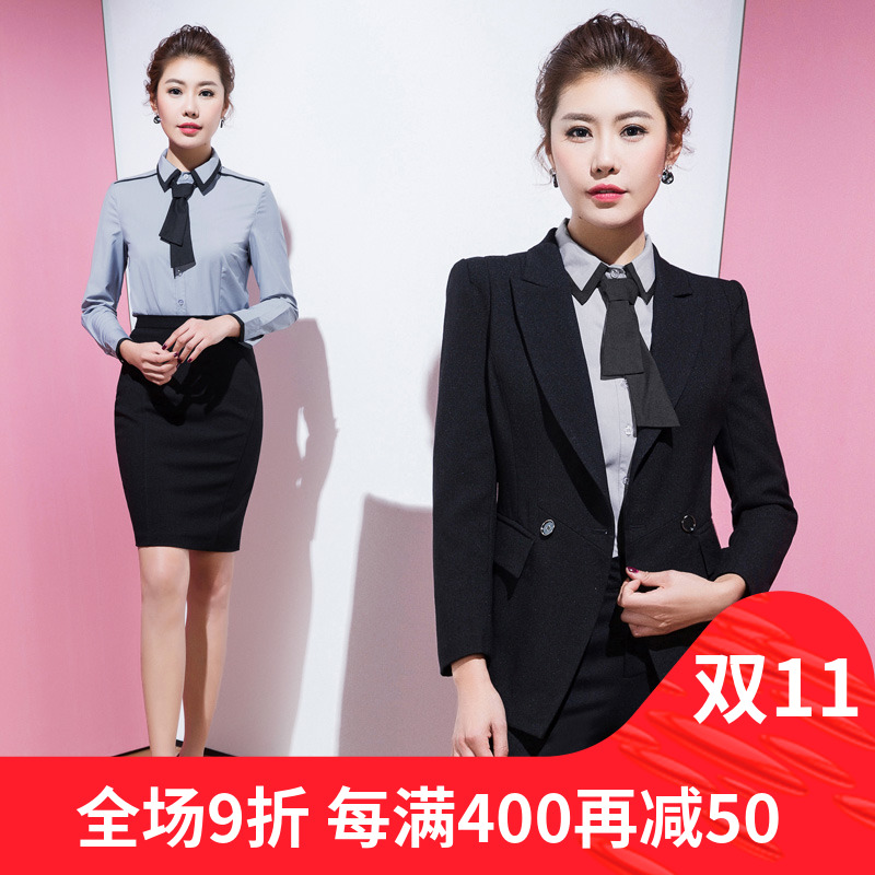 Tailleur femme - Ref 3242573 Image 1