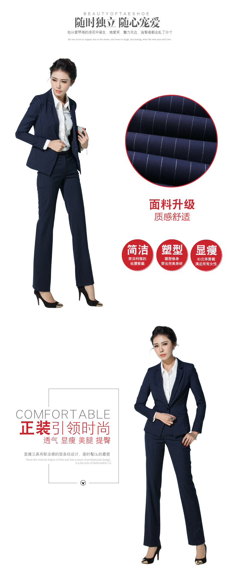 Tailleur femme - Ref 3241815 Image 14