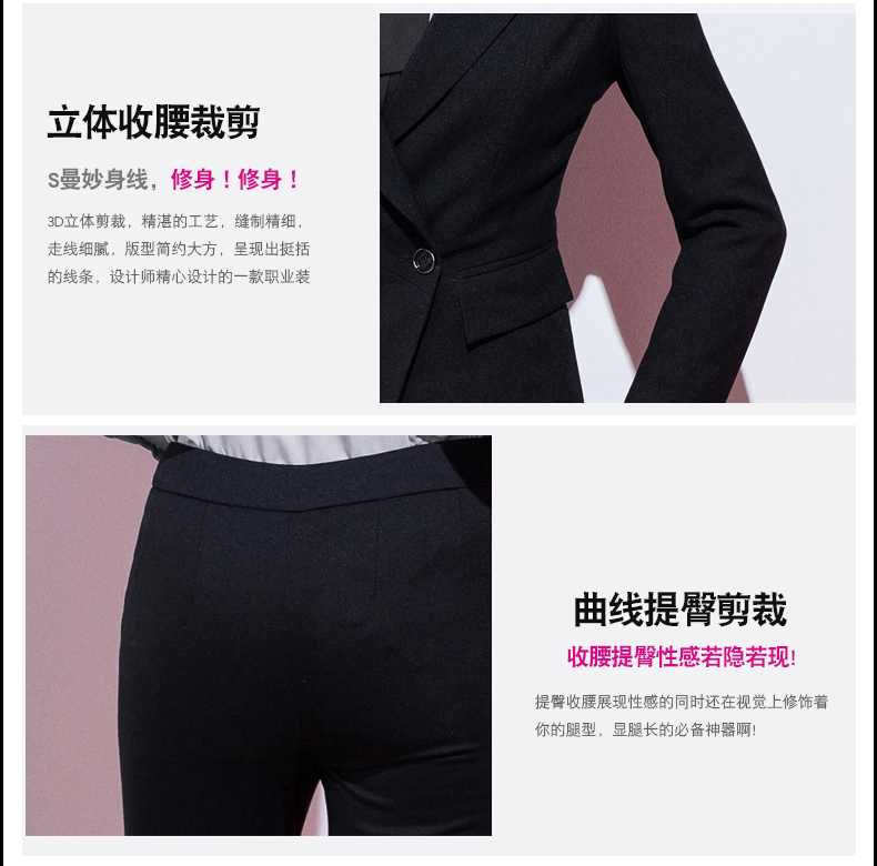 Tailleur femme - Ref 3242573 Image 11