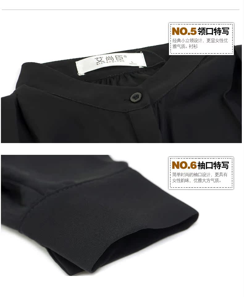 Tailleur femme - Ref 3242009 Image 30