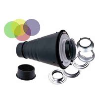 United Star Photographic Equipment Exchangeable Interface Beam Light Cylinder Honeycomb Concentrated Cylinder Pig Mouth Send Treasure to pick up the ring colour sheet