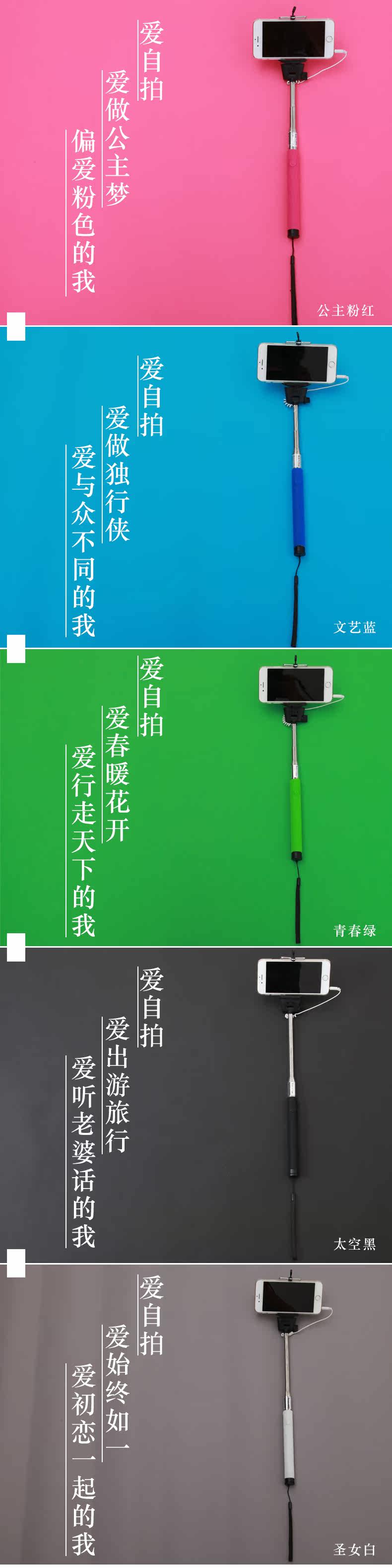 Télécommande pour téléphone portable - Ref 302819 Image 5