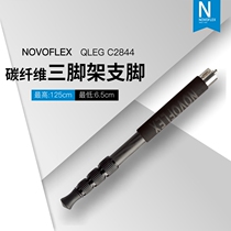 Norfixation NOVOFLEX tripod legs Carbon fiber tripod 4 knochpin QLEG C2844 single only