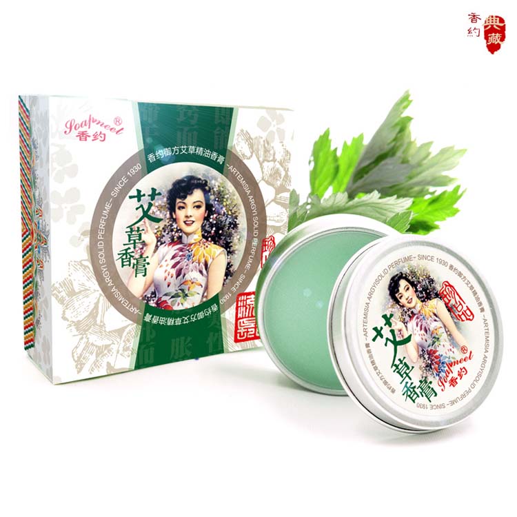 Old Thượng Hải cây ngải balm chống ngứa chống muỗi thuốc đuổi ánh sáng lâu dài hương thơm mát hoa kem bạc hà nam giới và phụ nữ rắn nước hoa