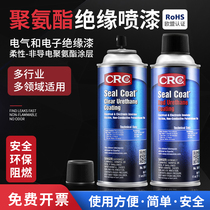 Robe originale American CRC polyuréthane isolante pulvérisateur peinture rouge 18410 transparent 18411