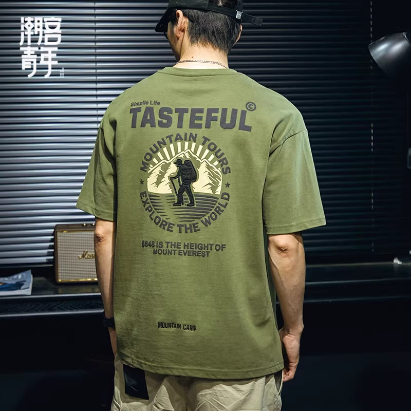 Extra Large Size 150kg Trendy Brand Chicano Green Brooklyn Gang Street Loose Cotton Short-Sleeved T-Shirt for Men