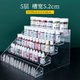 大小瓶色素糖珠透明收纳盒亚克力梯形烘焙收纳架裱花嘴多功能收纳