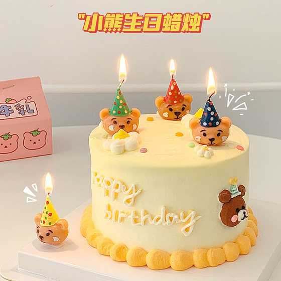 Party birthday candle cake decorations ins wind cute hat bear smiley creative cartoon children's candles