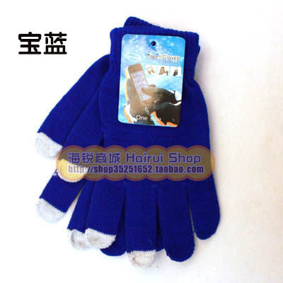 Gants pour enfants en de laine - Ref 2146198 Image 12
