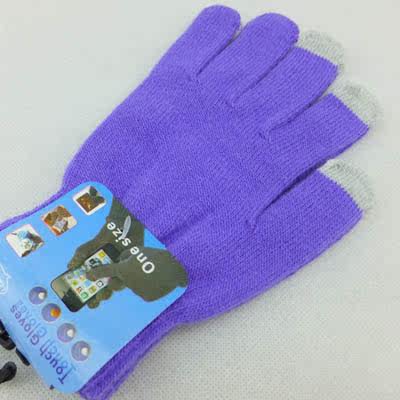 Gants pour enfants en de laine - Ref 2146198 Image 18