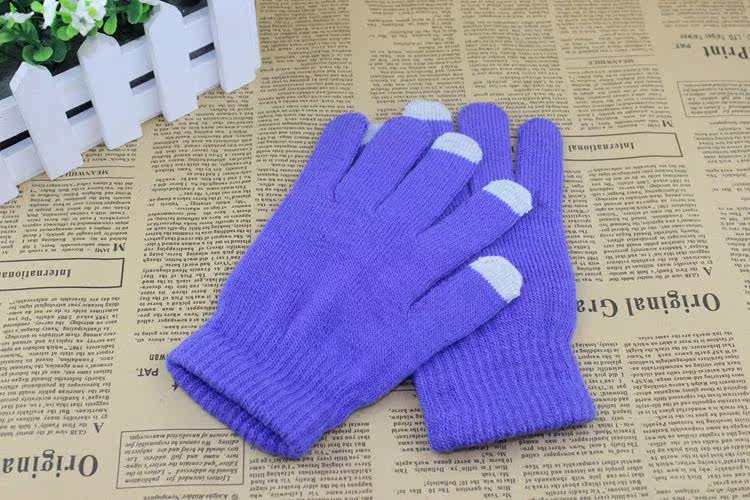 Gants pour enfants en de laine - Ref 2146198 Image 24