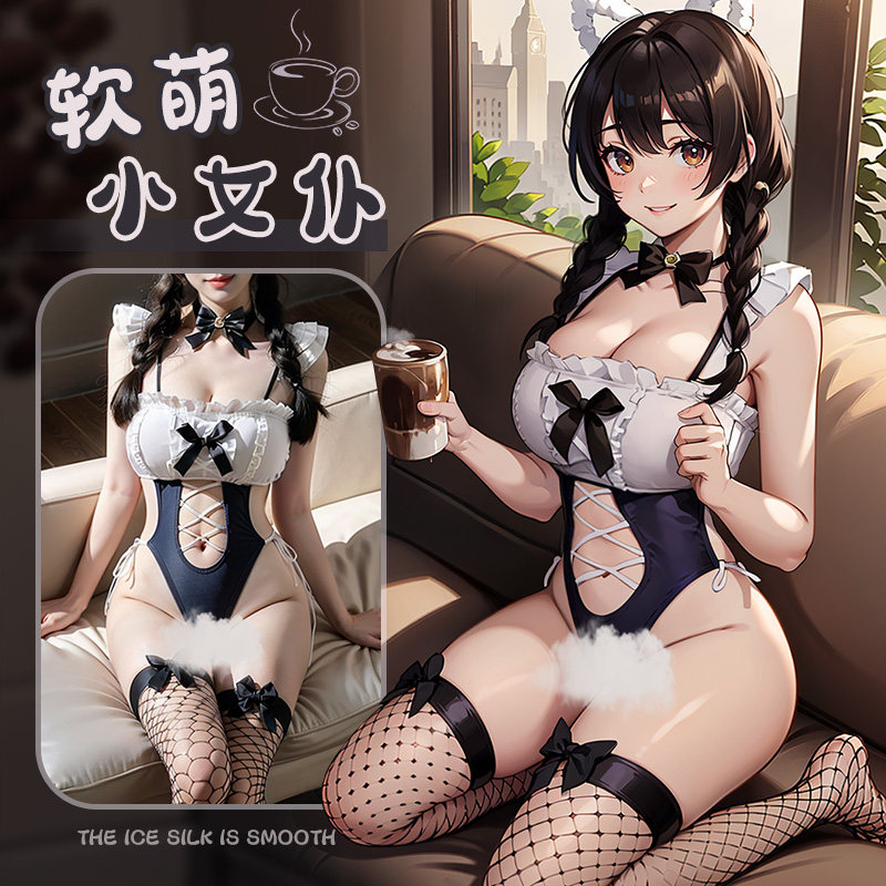 Lacy Bunny Lingerie Set detail 2