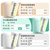 Тенга ручное стимуляция самолетов спиральная чашка мужская общежитие невидимое мужское мастурбация артефакт, импортируемый из Японии