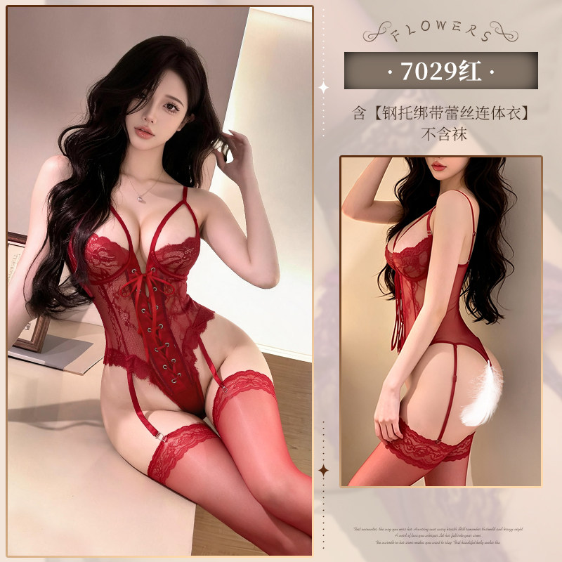Bodysuit Corset Feimu detail 6