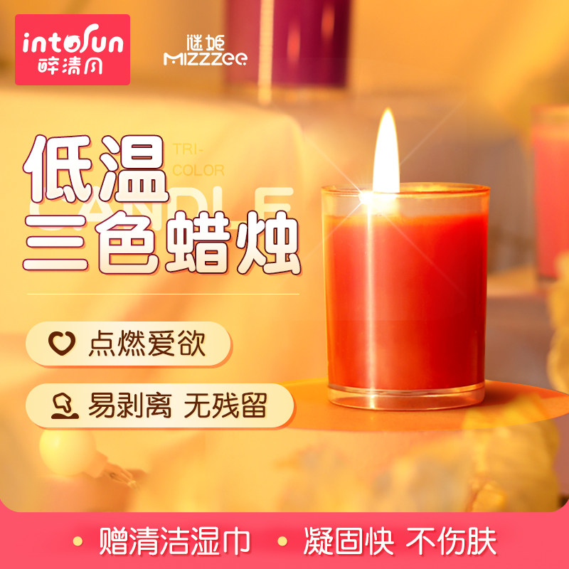 SM Sex Props Spice Low Temperature Candle Drop Wax Women's Items Toy Permalink Couple Used Tools Adult Male