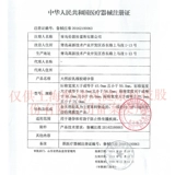 Официальный флагманский магазин презервативов Durex Официальный сайт настоящих мужчин ультратонкие презервативы захватывающие «четыре в одном» для мужчин и женщин