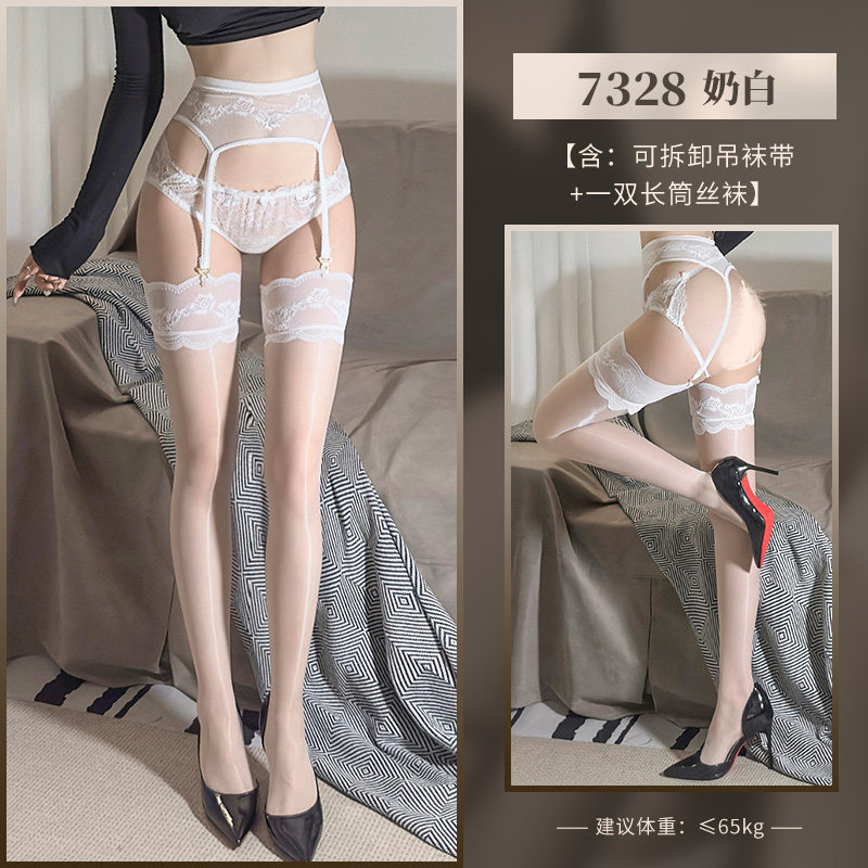 Feimu Lace Garter Stockings detail 7