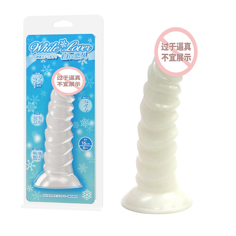 Wildone Realistic Dildo detail 4