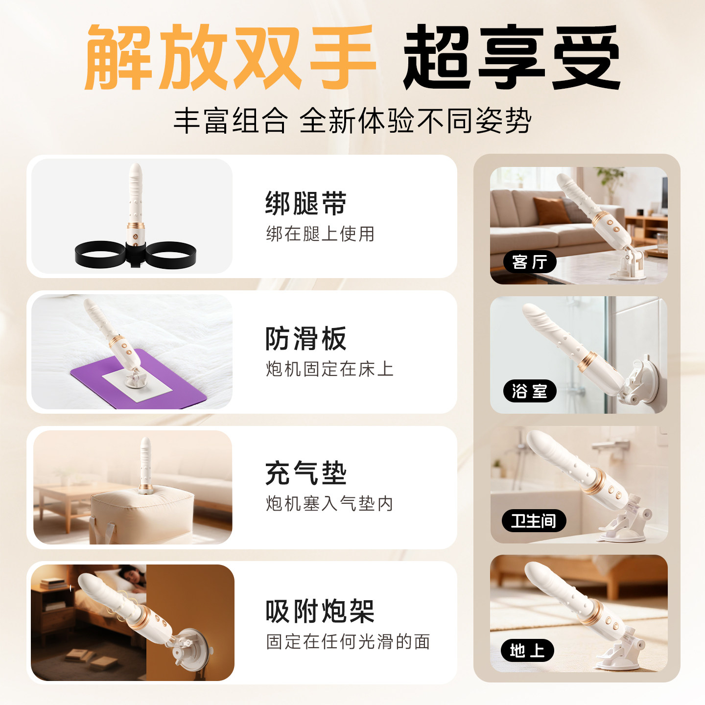 遥控自动震动棒 detail 5