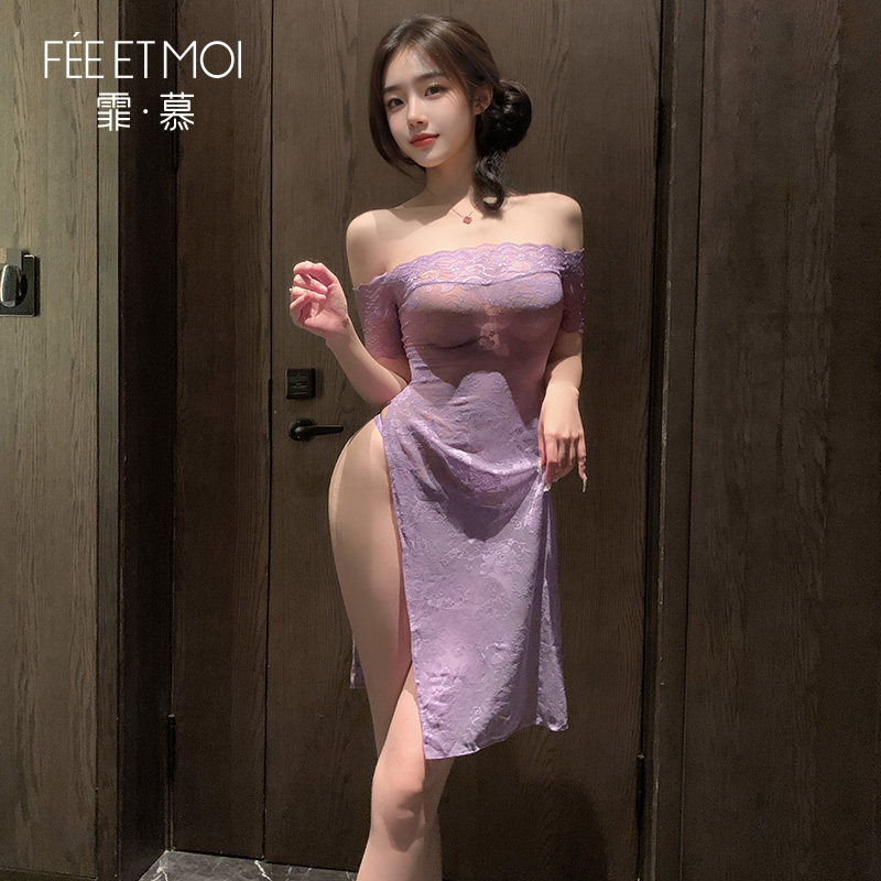 Feimu Off-Shoulder Cheongsam Dress detail 2