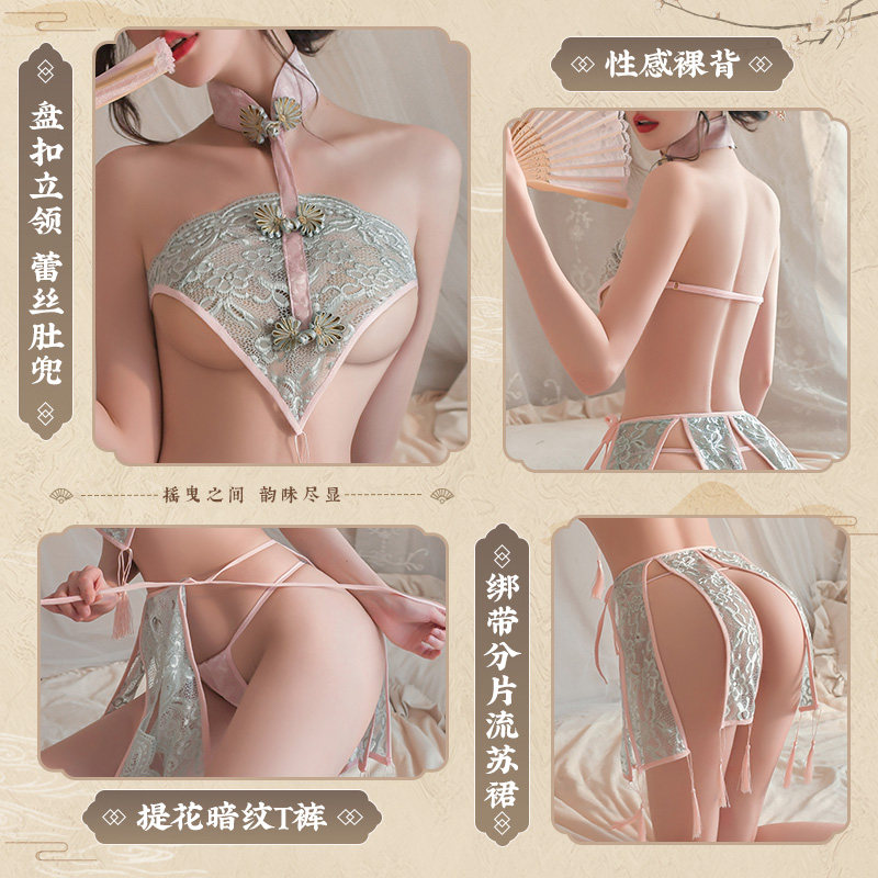 Chinese-Style Erotic Dress - Tea Maid detail 2