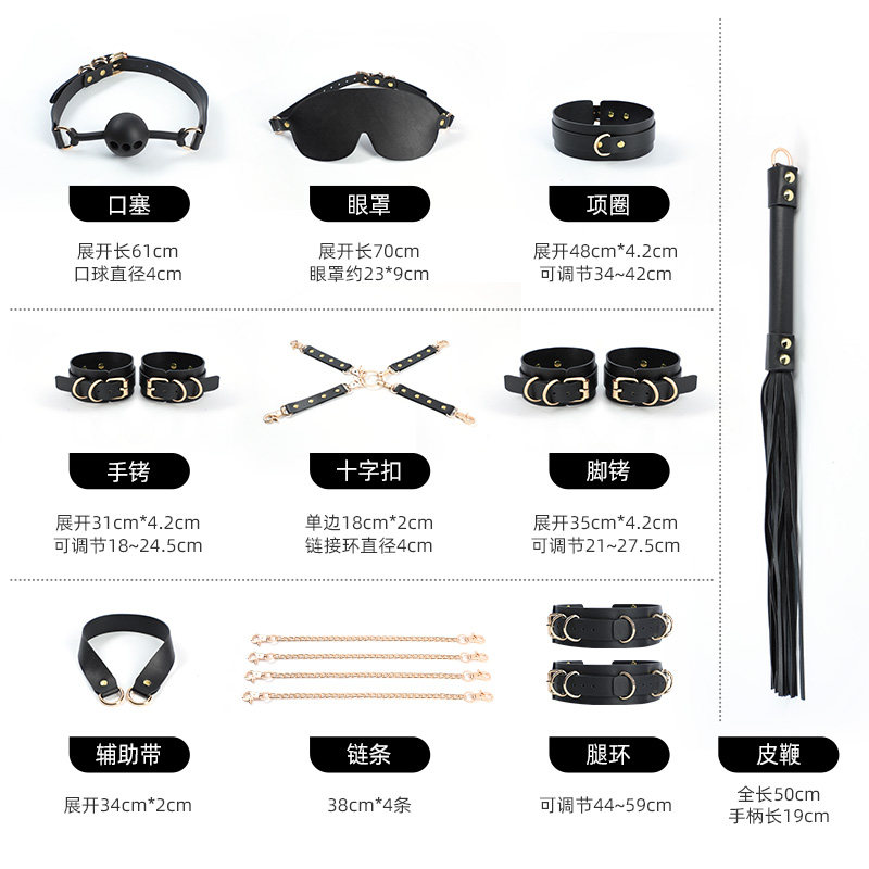 Mijie Bondage-Kit detail 3