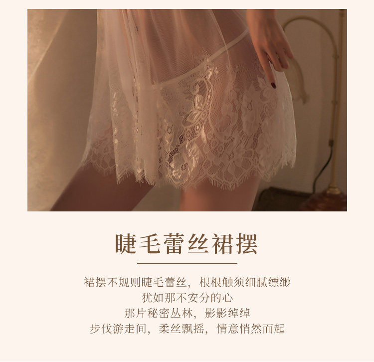 Feimu Lace Open-Front Lingerie Dress detail 7