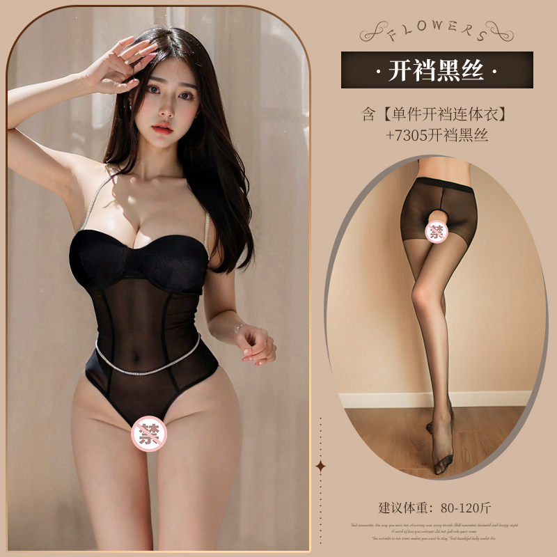 Feimu Sensual Lace Bodysuit with Padded Cup detail 7