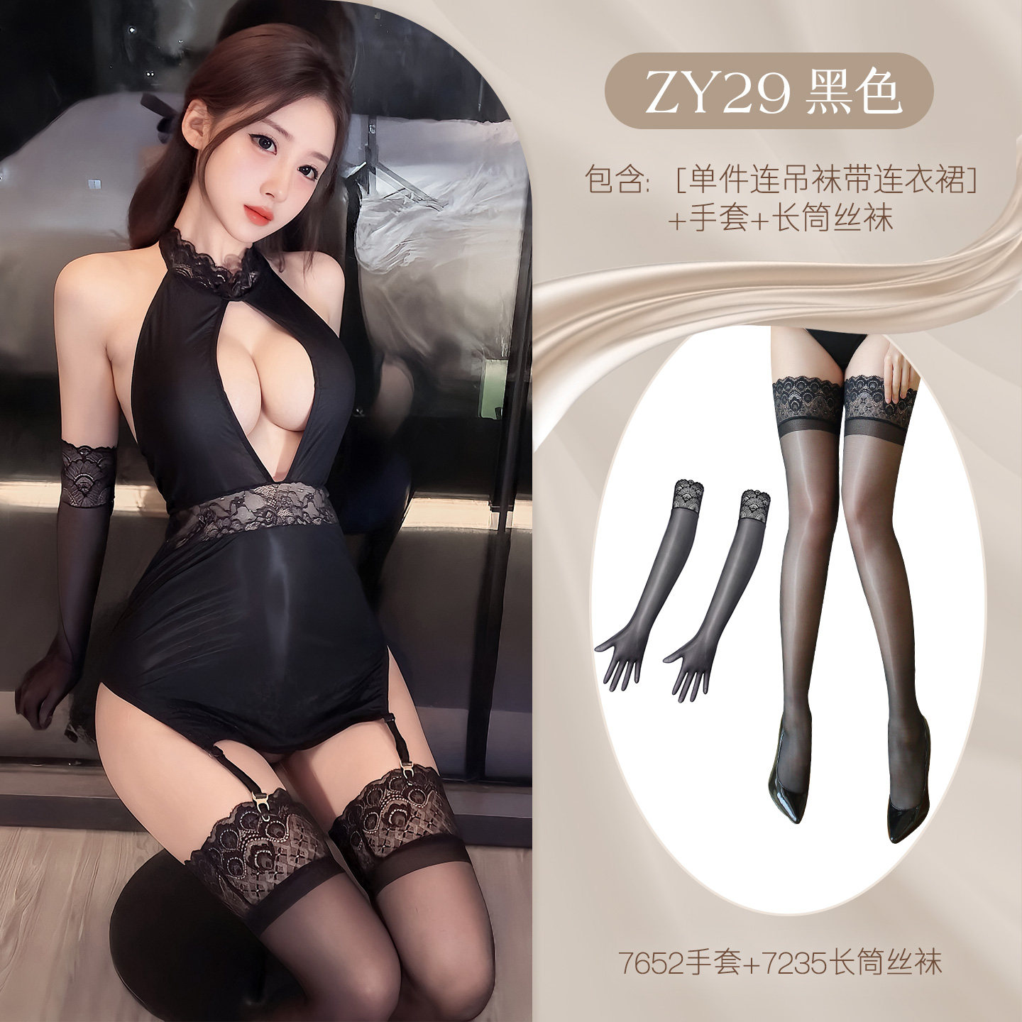 Robe Moulante Soie Feimu detail 6
