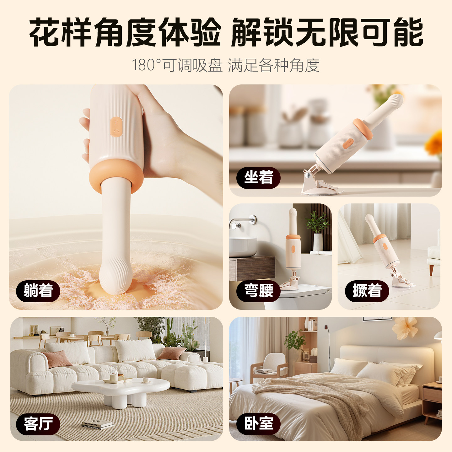 自动冲击棒愉悦设备 detail 4