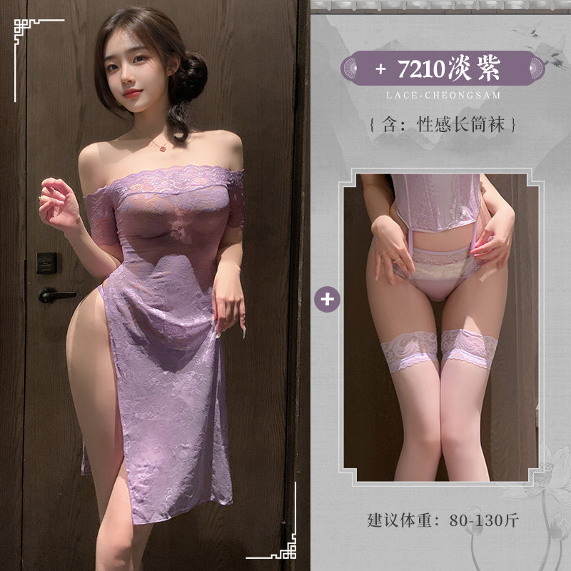 Feimu Off-Shoulder Cheongsam Dress detail 7