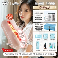 [Знаменитая защита инструментов] Электрическая модель-пара школьница+Порошок защиты оборудования+мужской бог шесть подарков+ящик для хранения