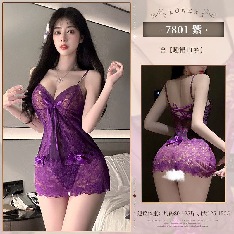 Purple Lace Sheer Sleepwear Set detail 6