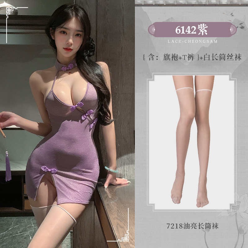 Sparkling Purple Lingerie Dress detail 7