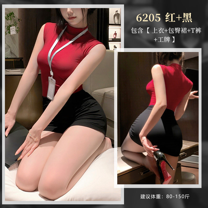 Feimu Secretary Lingerie Set detail 6