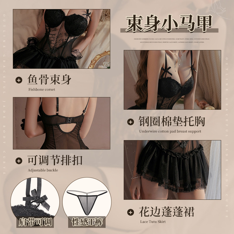 Feminine Satin Lace Corset Sleepwear detail 2